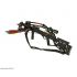 Арбалет блочный Man Kung MK-350 BK (черный, PKG)